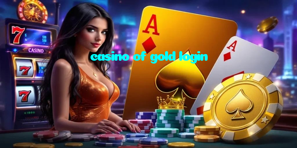 پاکستان کے کھلاڑیوں کیلئے محفوظ کرکٹ ویجرنگ اور لگژری کیسینو رومز